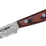 Нож кухонный "Samura KAIJU" овощной 78 мм, AUS-8, дерево, с больстером - нож