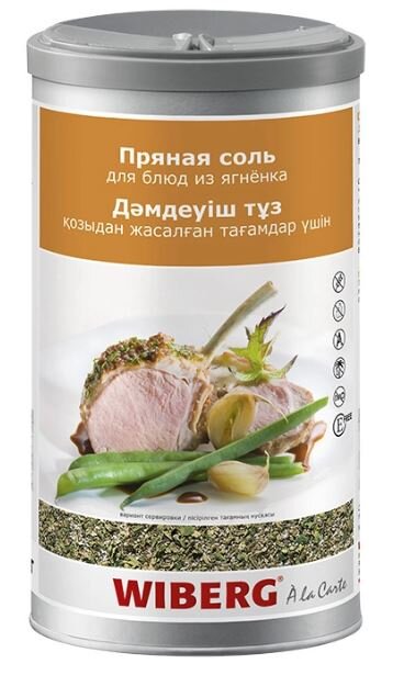 Пряная соль для блюд из ягнёнка, 0,850 кг, 07195 /WIBERG Пряная соль для блюд из ягнёнка. без добавления усилителей вкуса и аромата, натуральные ингредиенты без лактозы, натуральные ингредиенты без глютена, без добавления аллергенов (согласно Регламенту (ЕС) 1169/2011), без добавления пальмового масла. Вкус/запах: насыщенный пряный, с нотой трав. Цвет:зеленый. Консистенция:порошкообразная. Степень помола:с грубыми частицами. Яркая смесь с чесноком, луком и травами, с тонкой ноткой чабера. Применение: идеально для жареных блюд и рагу из мяса ягнёнка и баранины.
Состав: Кристаллическая природная соль, чеснок, репчатый лук, перец черный, чабер душистый, сахар, петрушка, розмарин, тимьян, орегано, рапсовое масло.
